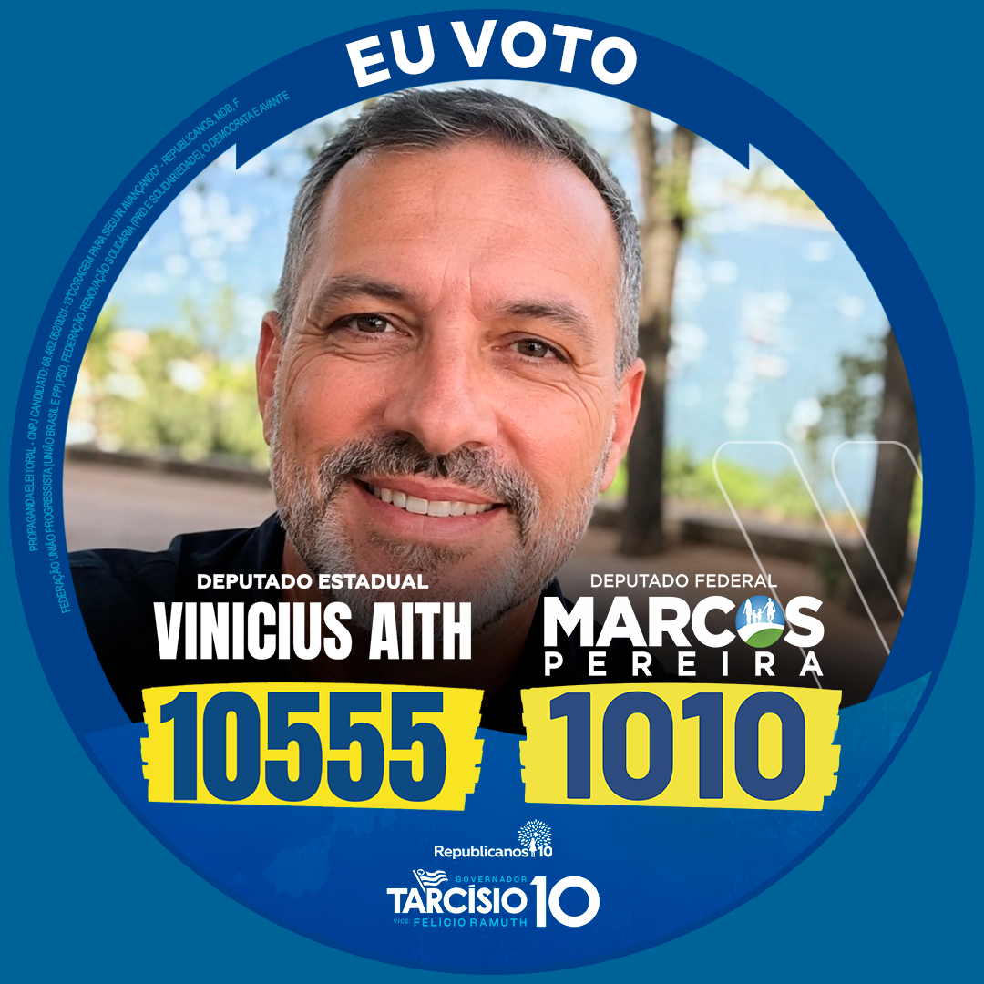 Exemplo 1 com a moldura final