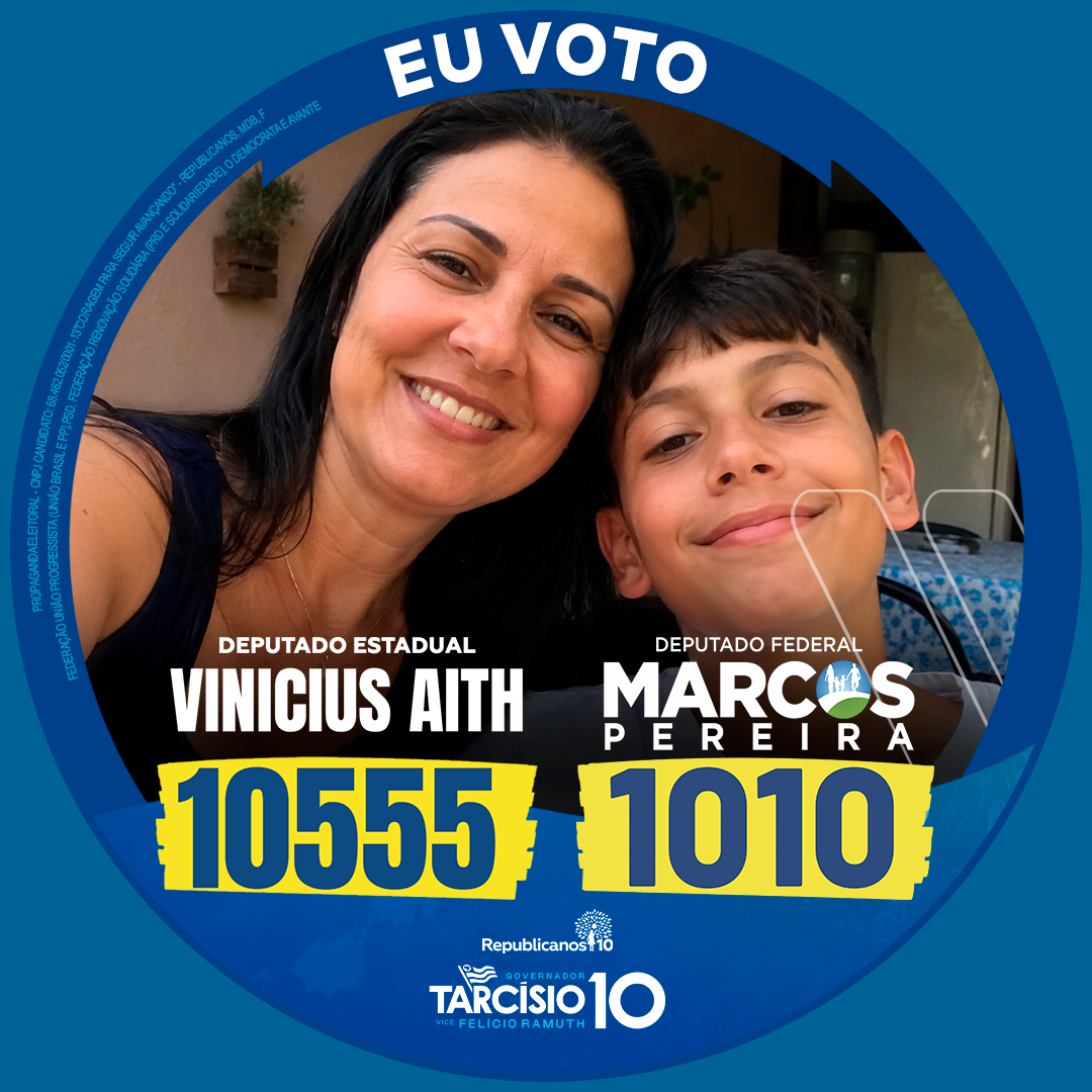 Exemplo 2 com a moldura final